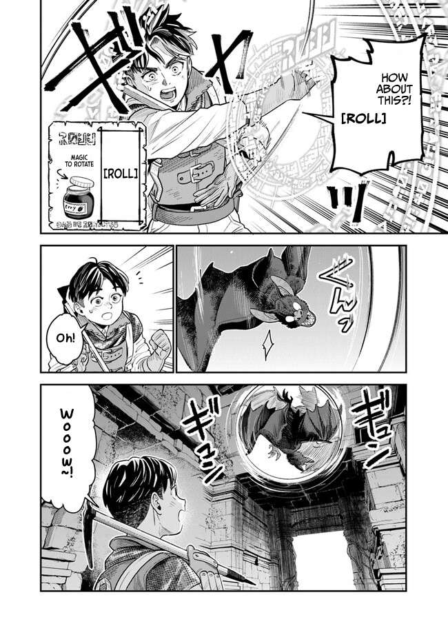 Seikatsu Mahoutsukai No Gekokujou Chapter 1.2 - page 11