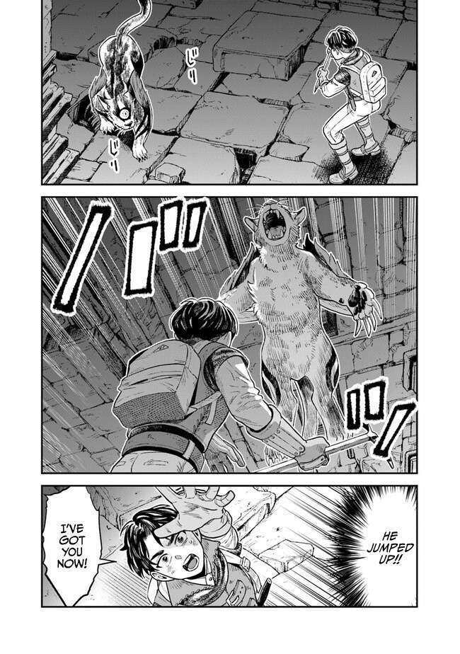 Seikatsu Mahoutsukai No Gekokujou Chapter 1.2 - page 21