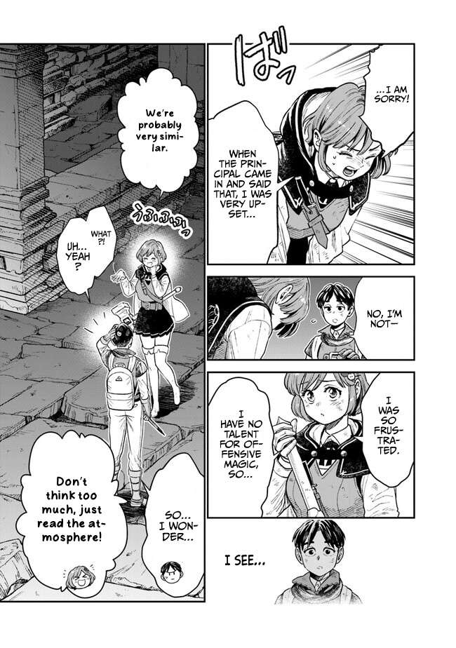 Seikatsu Mahoutsukai No Gekokujou Chapter 1.2 - page 24