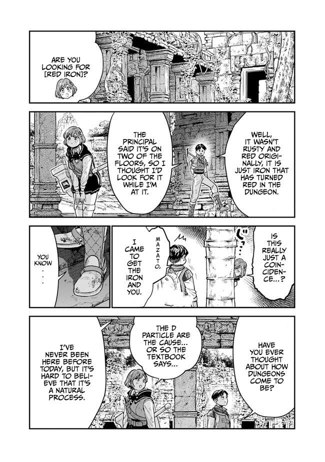 Seikatsu Mahoutsukai No Gekokujou Chapter 1.2 - page 25