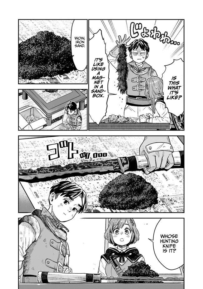 Seikatsu Mahoutsukai No Gekokujou Chapter 1.2 - page 29