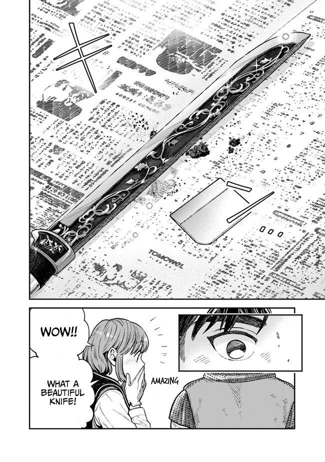 Seikatsu Mahoutsukai No Gekokujou Chapter 1.2 - page 31