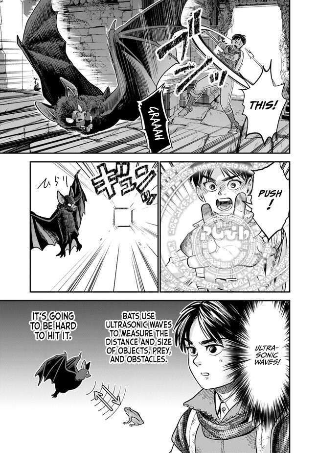 Seikatsu Mahoutsukai No Gekokujou Chapter 1.2 - page 8