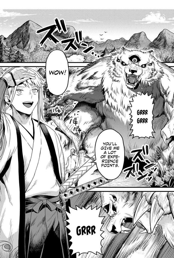 Tensei Shitara Kozakana datta kedo Ryuu ni Nareru Rashii node Ganbarimasu Chapter 1.1 - page 1