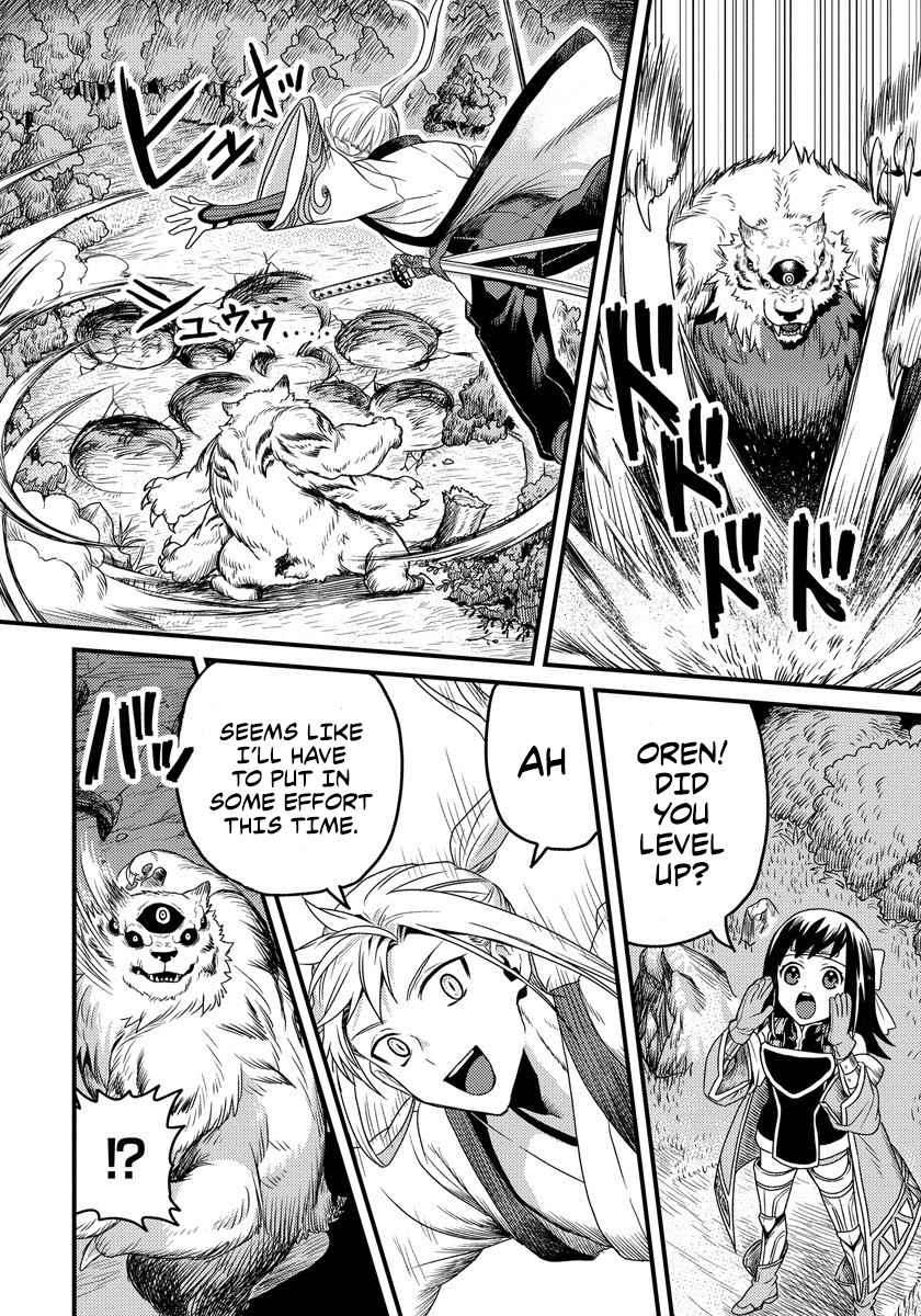 Tensei Shitara Kozakana datta kedo Ryuu ni Nareru Rashii node Ganbarimasu Chapter 1.1 - page 2