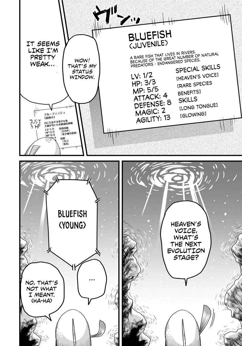 Tensei Shitara Kozakana datta kedo Ryuu ni Nareru Rashii node Ganbarimasu Chapter 1.1 - page 10