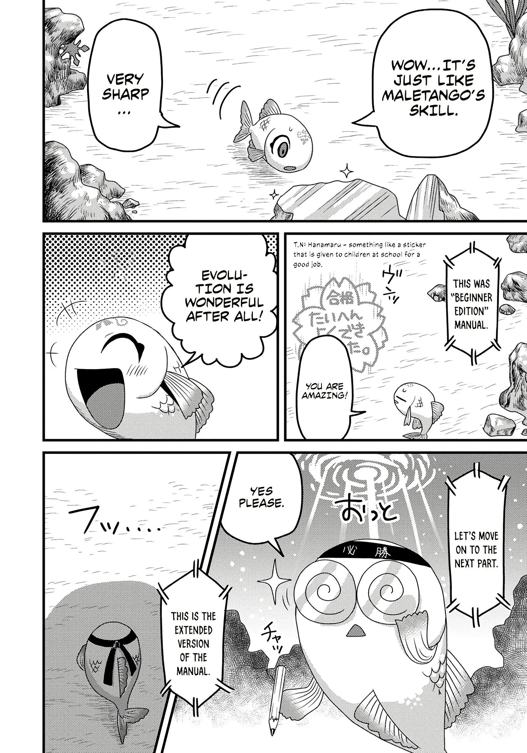 Tensei Shitara Kozakana datta kedo Ryuu ni Nareru Rashii node Ganbarimasu Chapter 2.2 - page 3