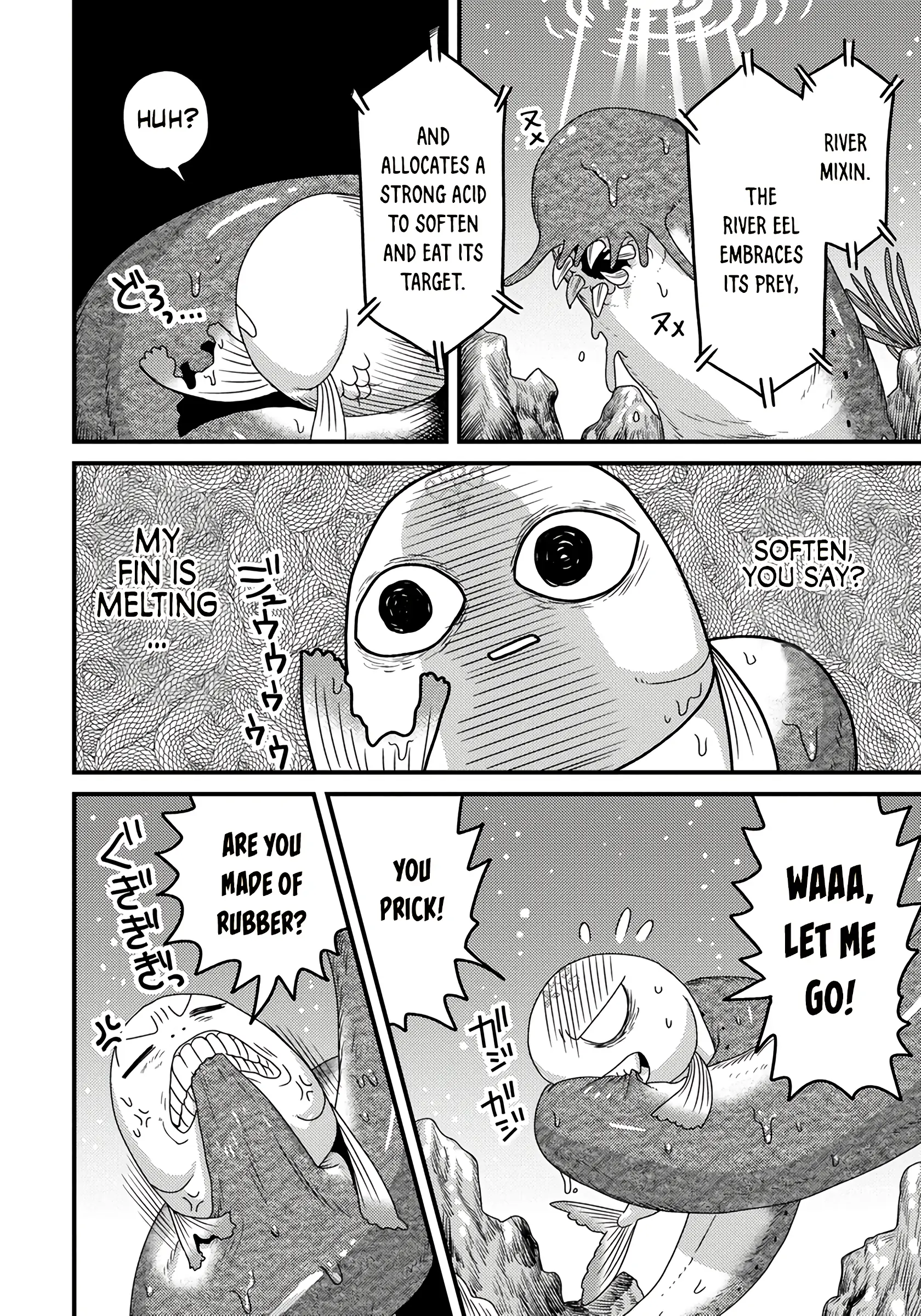 Tensei Shitara Kozakana datta kedo Ryuu ni Nareru Rashii node Ganbarimasu Chapter 2.2 - page 5