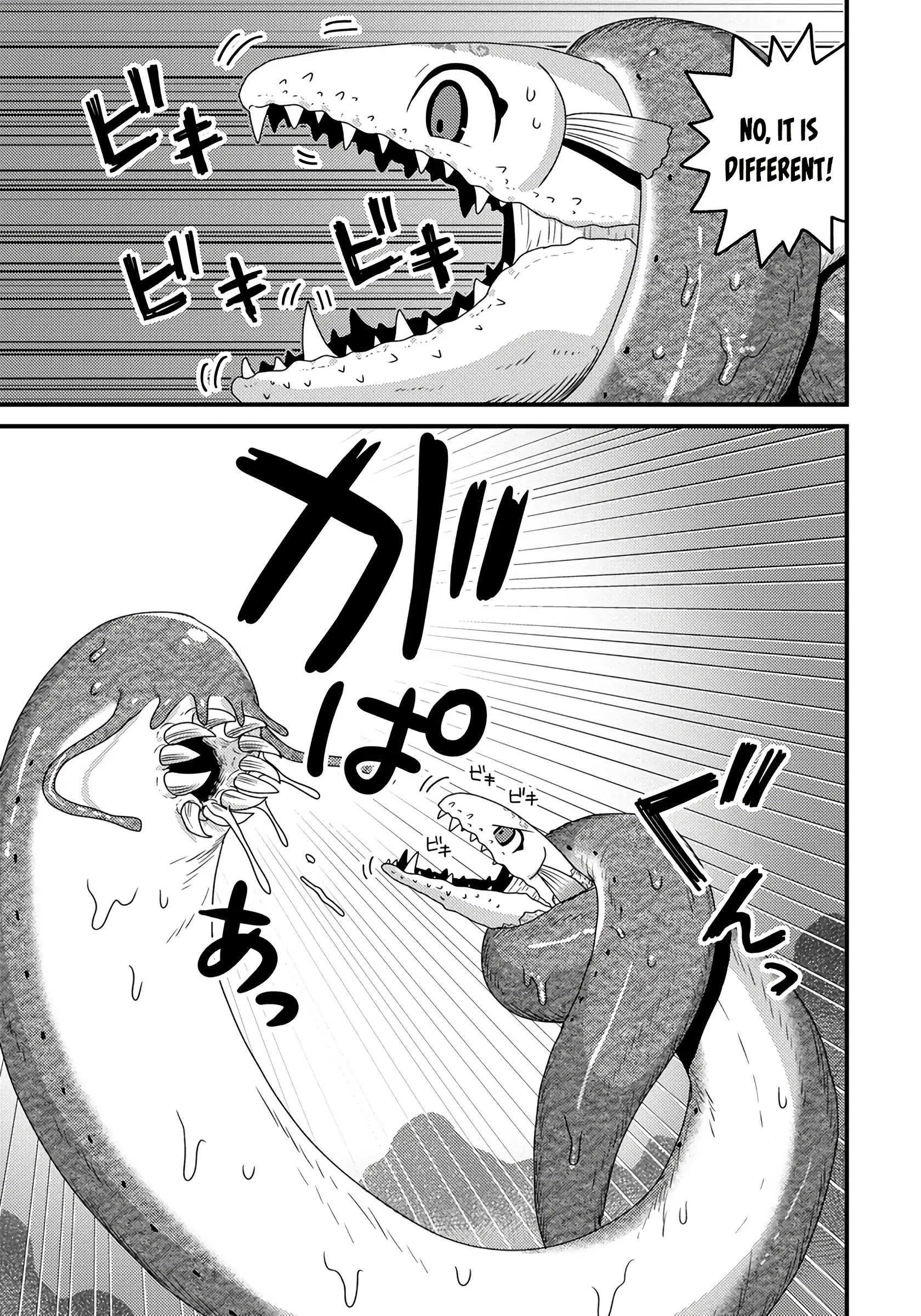Tensei Shitara Kozakana datta kedo Ryuu ni Nareru Rashii node Ganbarimasu Chapter 2.2 - page 10