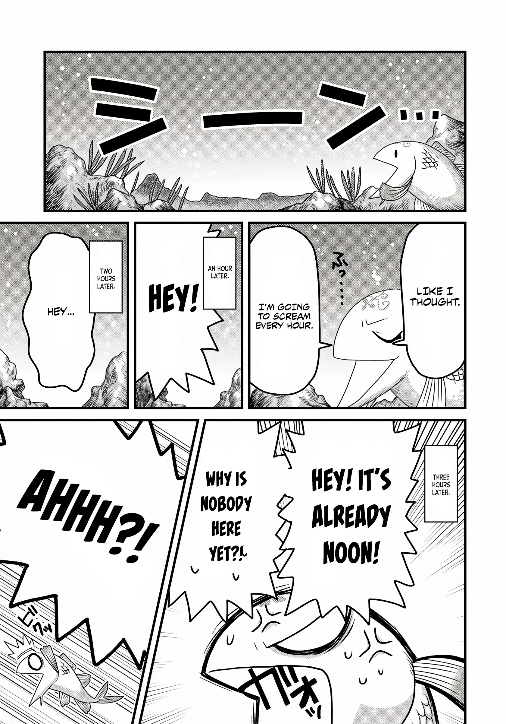 Tensei Shitara Kozakana datta kedo Ryuu ni Nareru Rashii node Ganbarimasu Chapter 3.2 - page 11
