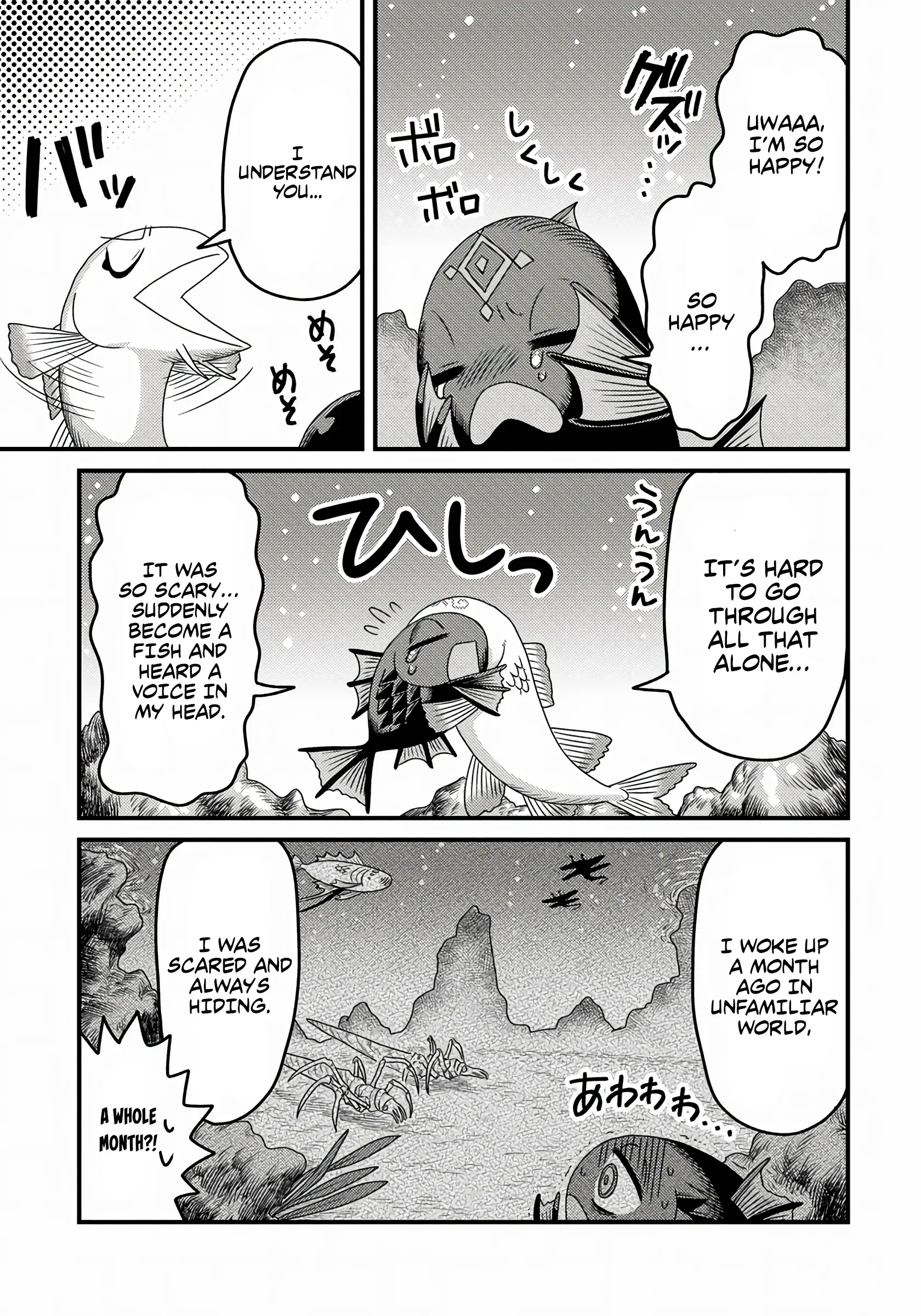 Tensei Shitara Kozakana datta kedo Ryuu ni Nareru Rashii node Ganbarimasu Chapter 3.2 - page 13
