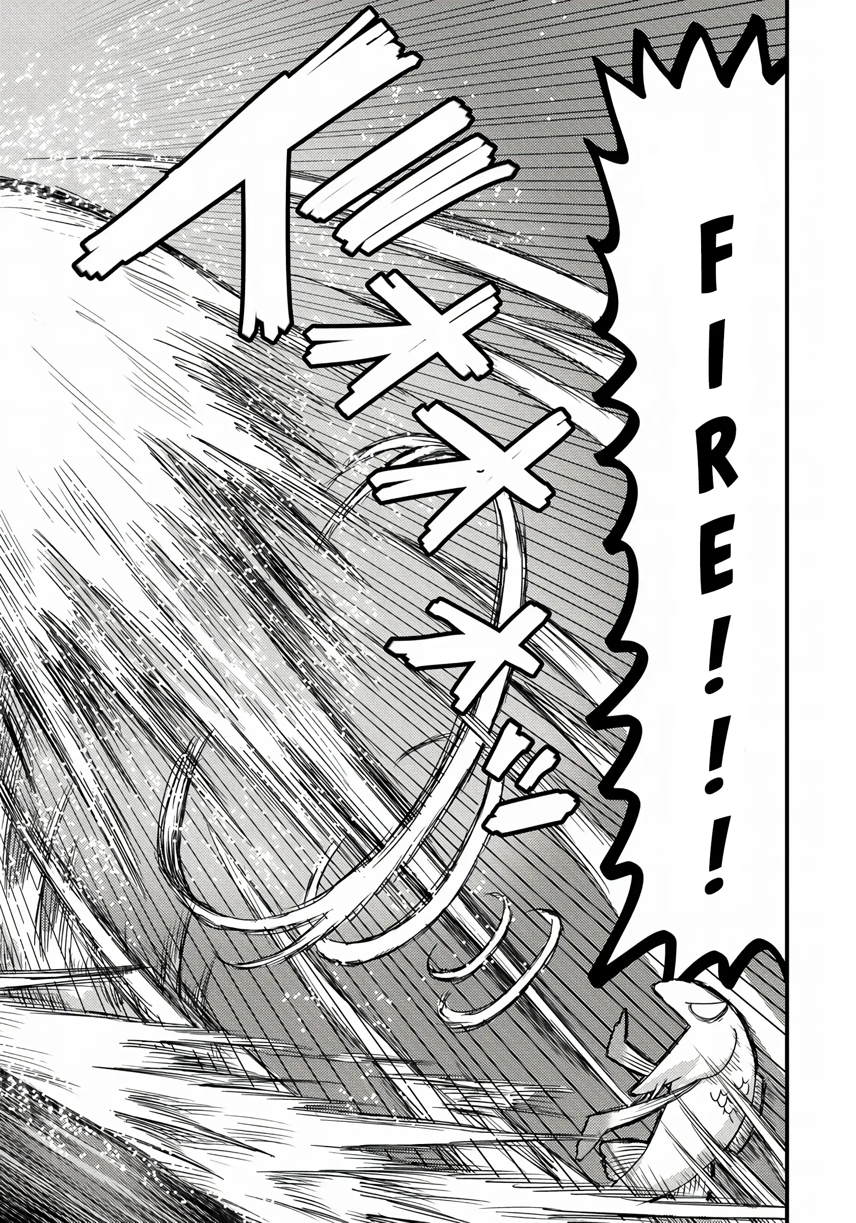 Tensei Shitara Kozakana datta kedo Ryuu ni Nareru Rashii node Ganbarimasu Chapter 3.2 - page 3