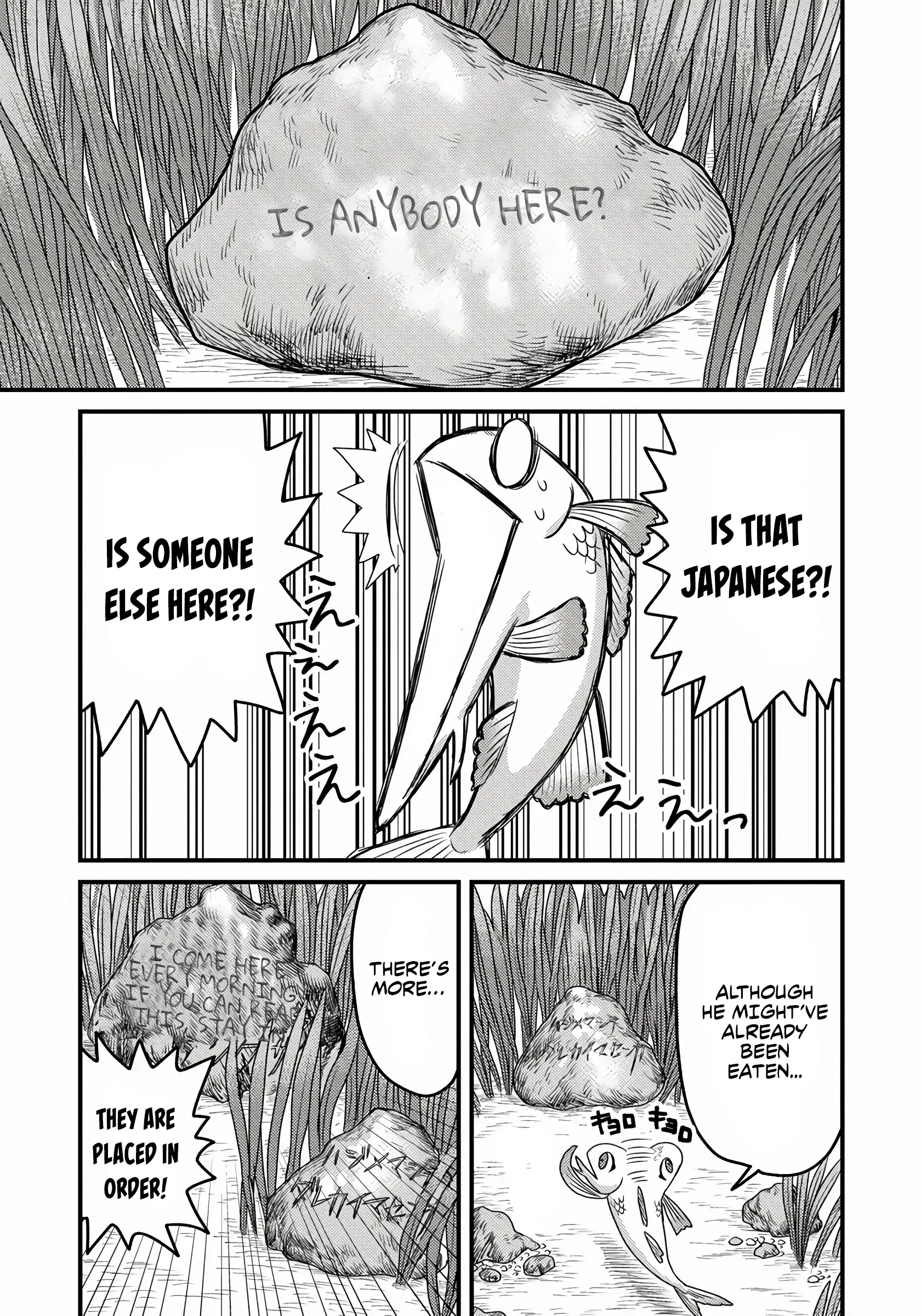 Tensei Shitara Kozakana datta kedo Ryuu ni Nareru Rashii node Ganbarimasu Chapter 3.2 - page 9