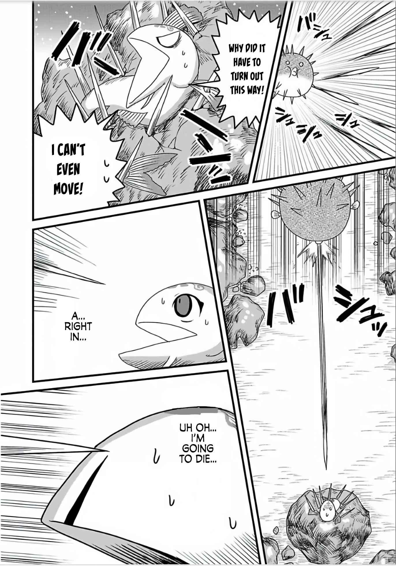 Tensei Shitara Kozakana datta kedo Ryuu ni Nareru Rashii node Ganbarimasu Chapter 4.2 - page 4