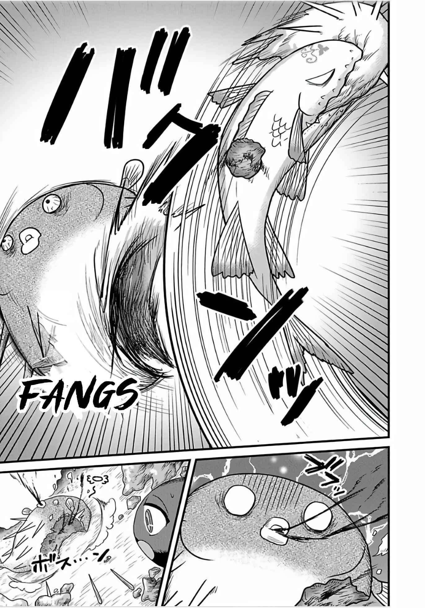 Tensei Shitara Kozakana datta kedo Ryuu ni Nareru Rashii node Ganbarimasu Chapter 4.2 - page 9