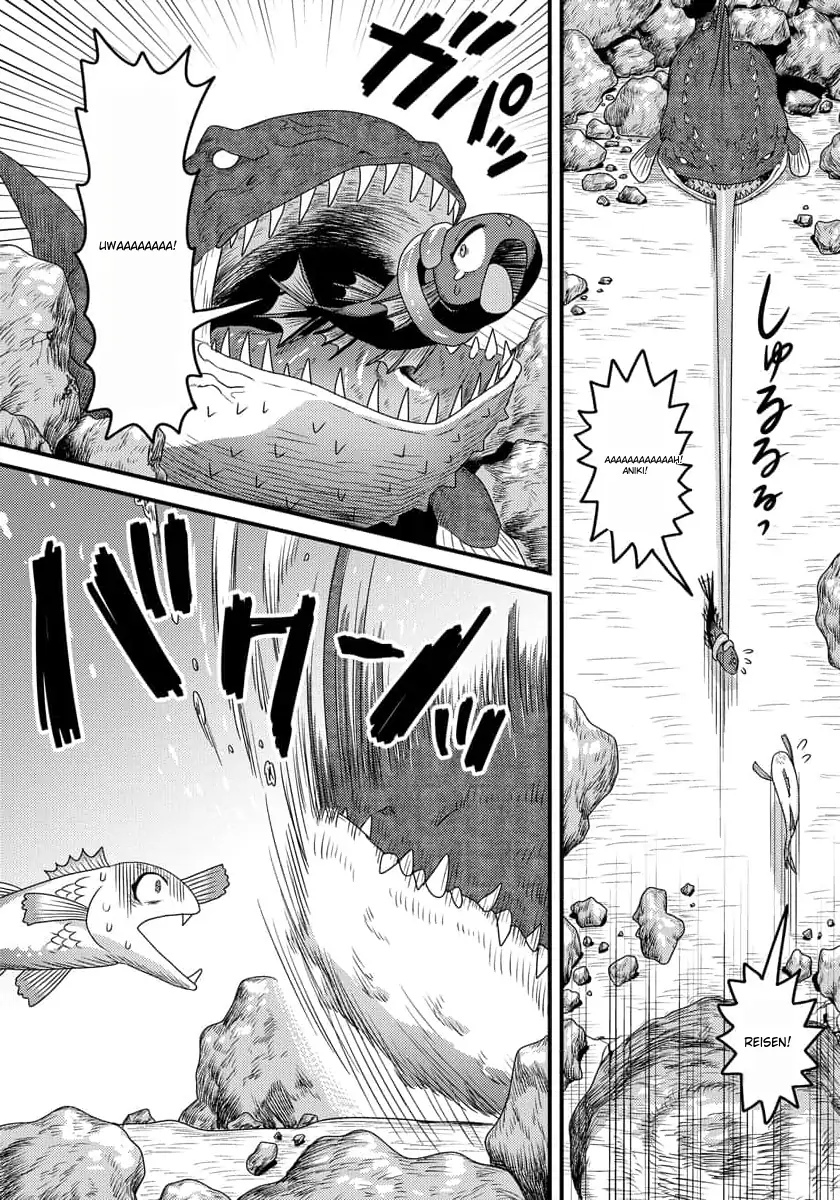 Tensei Shitara Kozakana datta kedo Ryuu ni Nareru Rashii node Ganbarimasu Chapter 5 - page 21
