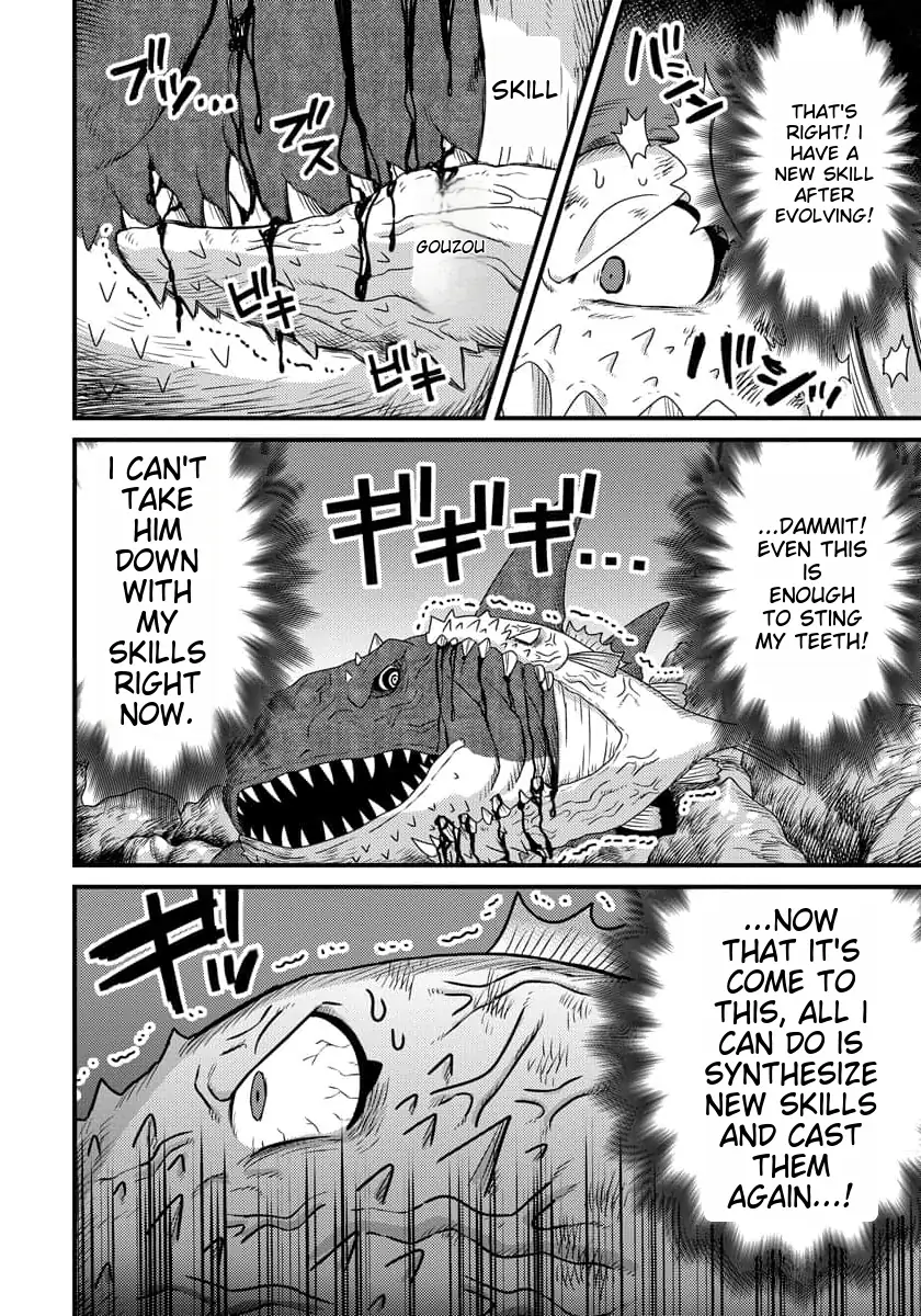 Tensei Shitara Kozakana datta kedo Ryuu ni Nareru Rashii node Ganbarimasu Chapter 5 - page 23