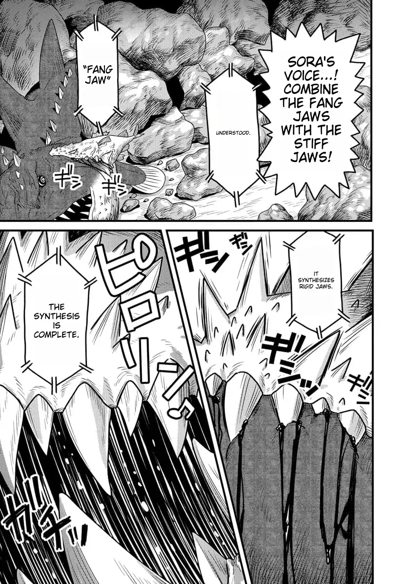 Tensei Shitara Kozakana datta kedo Ryuu ni Nareru Rashii node Ganbarimasu Chapter 5 - page 24
