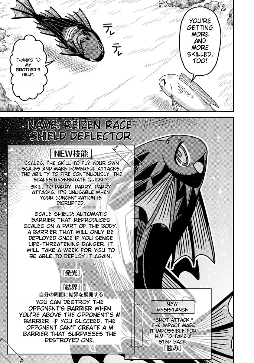 Tensei Shitara Kozakana datta kedo Ryuu ni Nareru Rashii node Ganbarimasu Chapter 6 - page 14