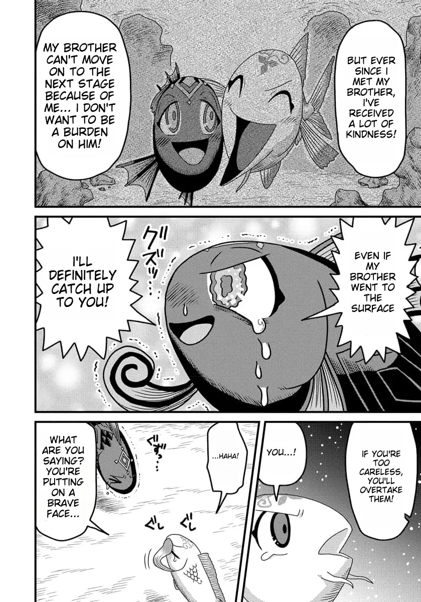 Tensei Shitara Kozakana datta kedo Ryuu ni Nareru Rashii node Ganbarimasu Chapter 6 - page 19