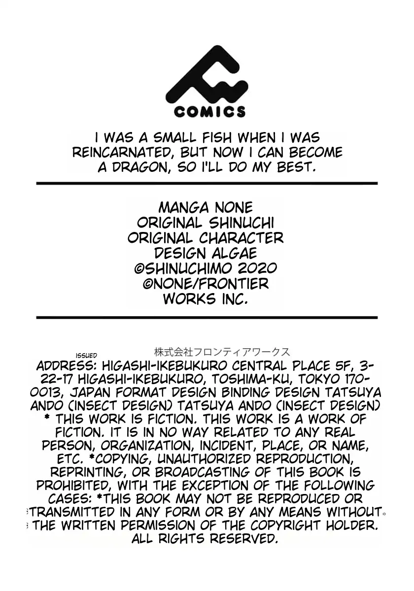 Tensei Shitara Kozakana datta kedo Ryuu ni Nareru Rashii node Ganbarimasu Chapter 6 - page 28