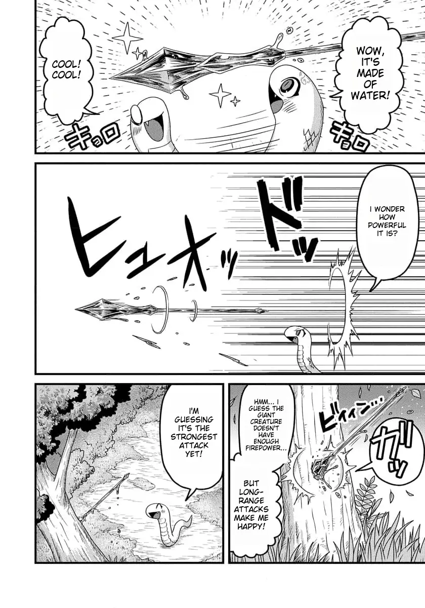 Tensei Shitara Kozakana datta kedo Ryuu ni Nareru Rashii node Ganbarimasu Chapter 7 - page 11