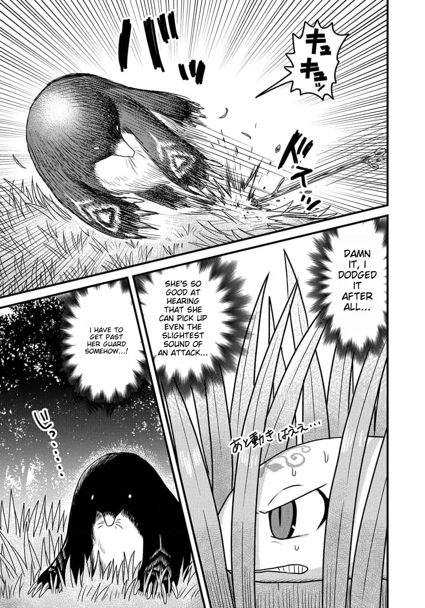Tensei Shitara Kozakana datta kedo Ryuu ni Nareru Rashii node Ganbarimasu Chapter 7 - page 14