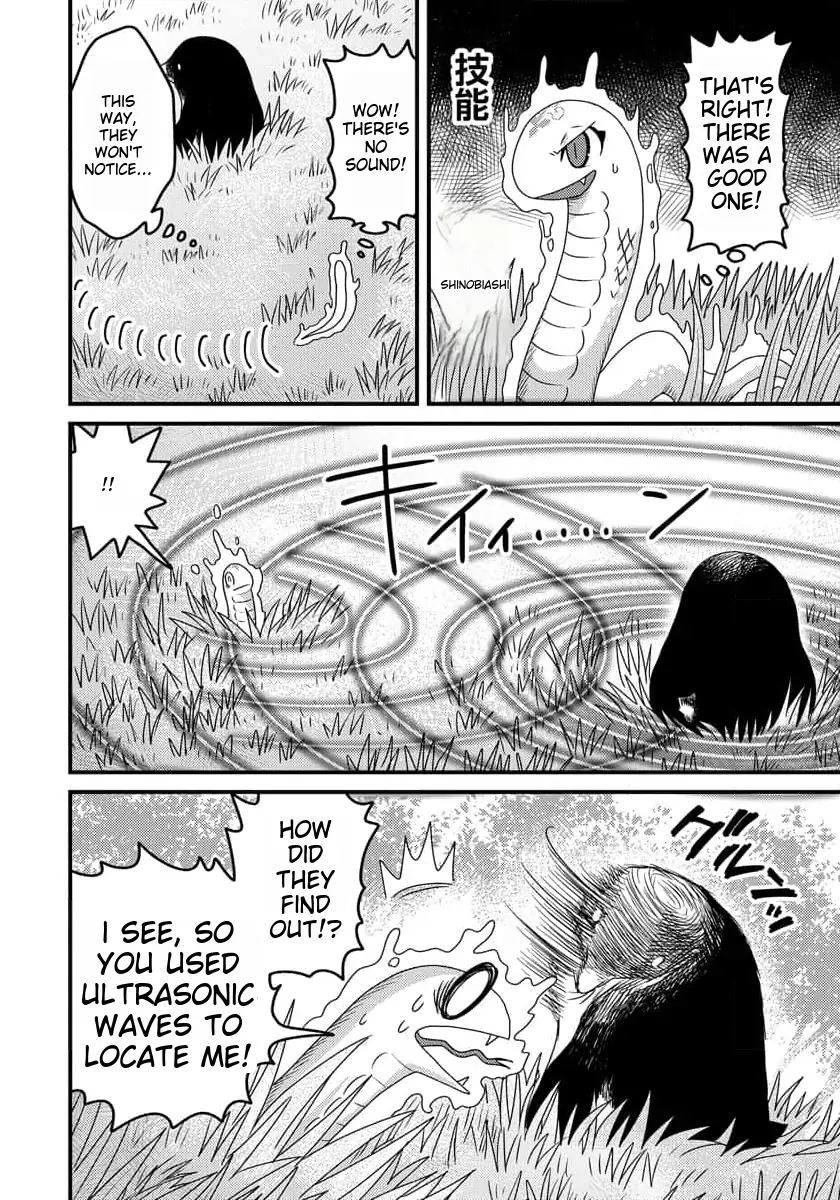 Tensei Shitara Kozakana datta kedo Ryuu ni Nareru Rashii node Ganbarimasu Chapter 7 - page 15