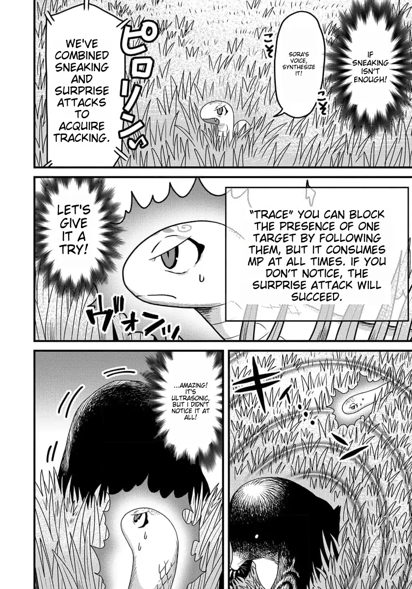 Tensei Shitara Kozakana datta kedo Ryuu ni Nareru Rashii node Ganbarimasu Chapter 7 - page 17