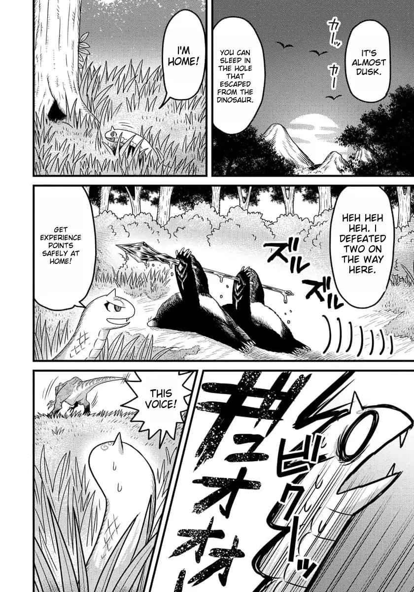 Tensei Shitara Kozakana datta kedo Ryuu ni Nareru Rashii node Ganbarimasu Chapter 7 - page 23