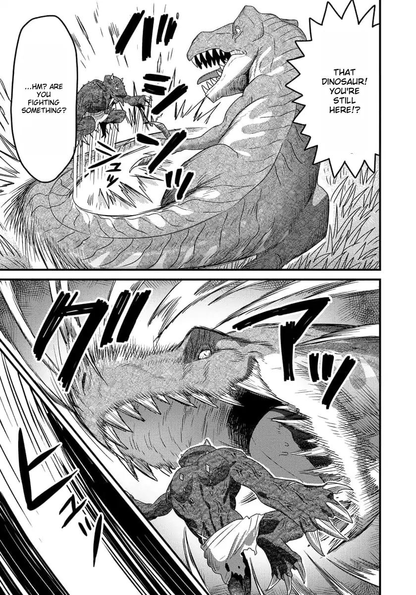 Tensei Shitara Kozakana datta kedo Ryuu ni Nareru Rashii node Ganbarimasu Chapter 7 - page 24