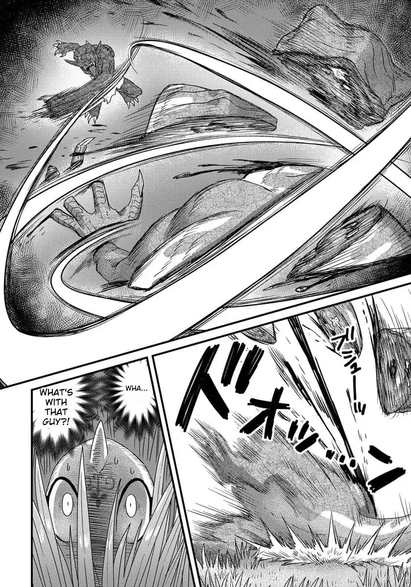Tensei Shitara Kozakana datta kedo Ryuu ni Nareru Rashii node Ganbarimasu Chapter 7 - page 25
