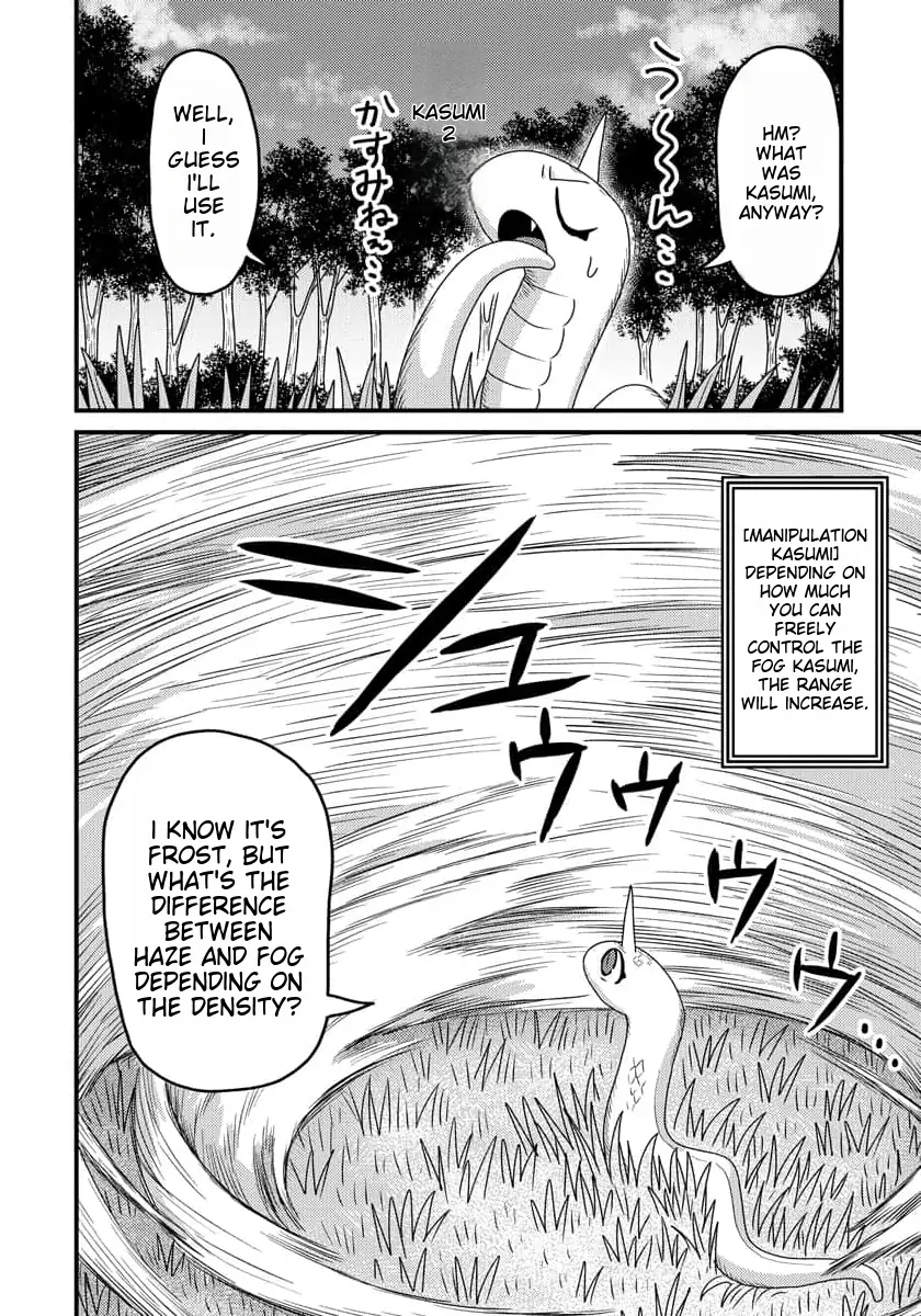 Tensei Shitara Kozakana datta kedo Ryuu ni Nareru Rashii node Ganbarimasu Chapter 8 - page 11