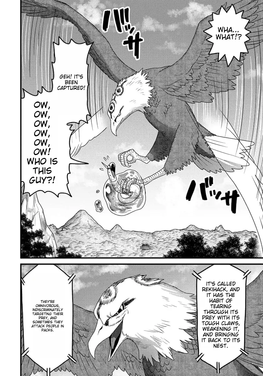 Tensei Shitara Kozakana datta kedo Ryuu ni Nareru Rashii node Ganbarimasu Chapter 8 - page 15