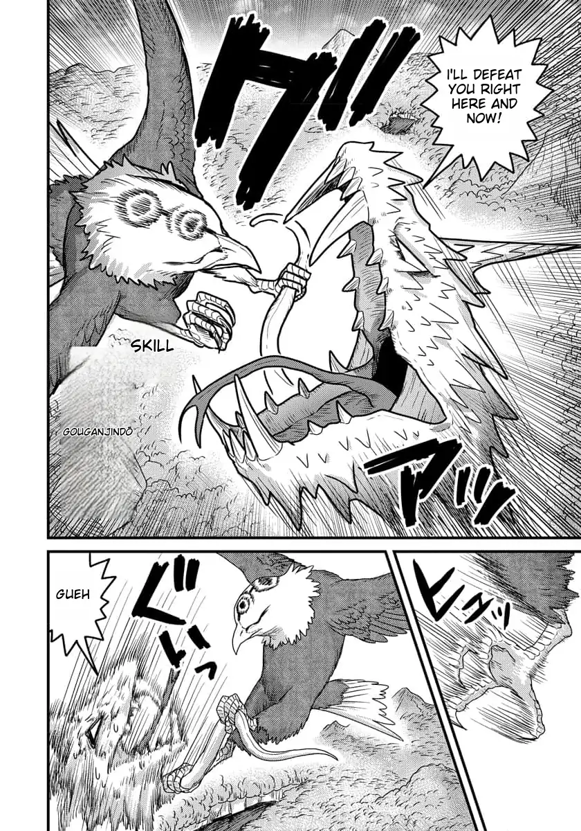 Tensei Shitara Kozakana datta kedo Ryuu ni Nareru Rashii node Ganbarimasu Chapter 8 - page 17