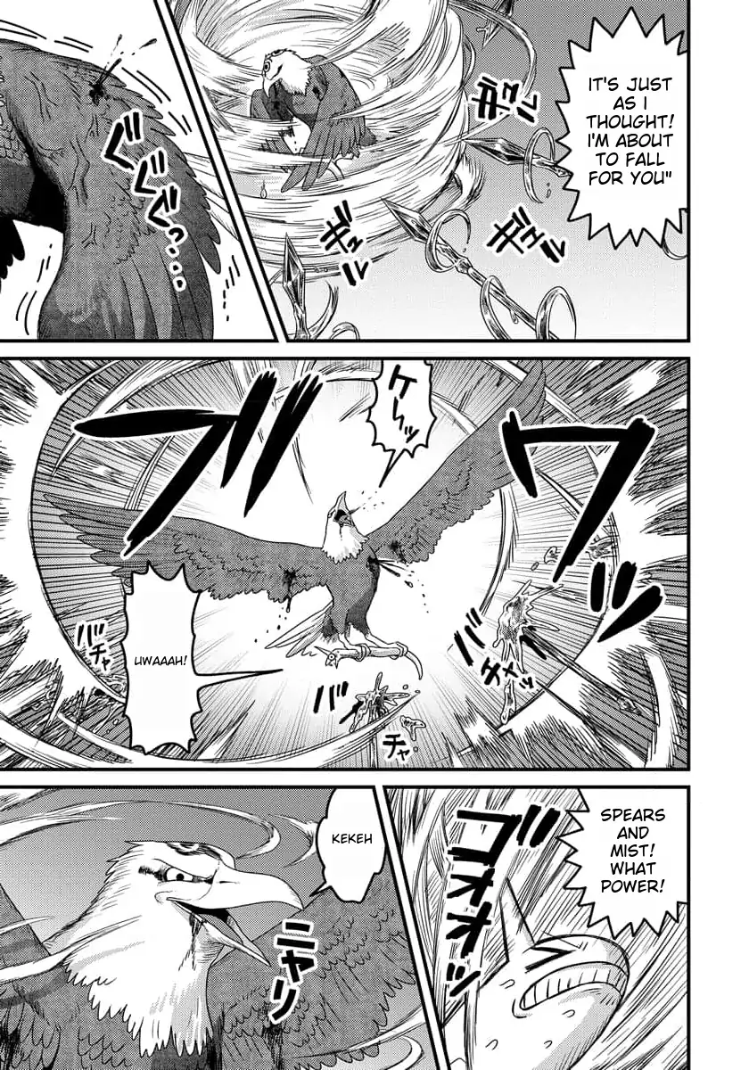 Tensei Shitara Kozakana datta kedo Ryuu ni Nareru Rashii node Ganbarimasu Chapter 8 - page 22