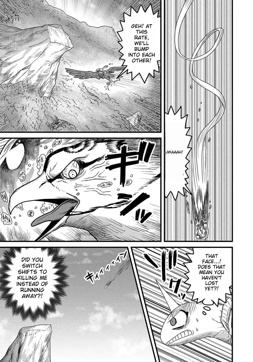 Tensei Shitara Kozakana datta kedo Ryuu ni Nareru Rashii node Ganbarimasu Chapter 8 - page 24