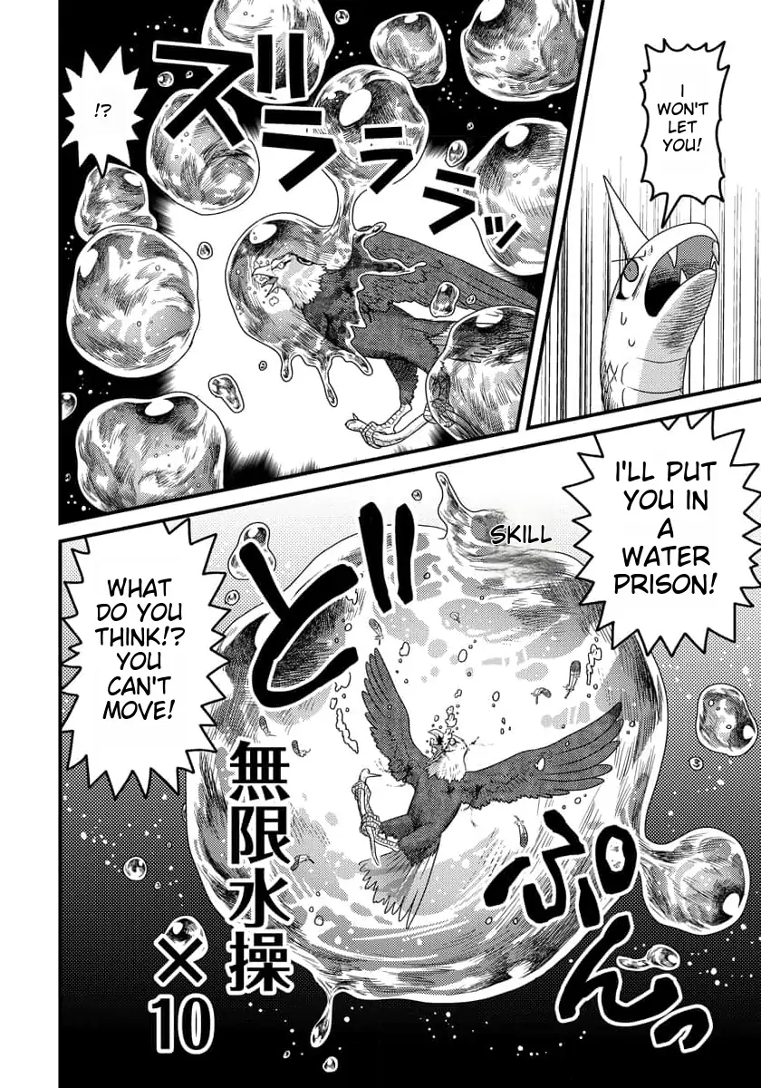 Tensei Shitara Kozakana datta kedo Ryuu ni Nareru Rashii node Ganbarimasu Chapter 8 - page 25