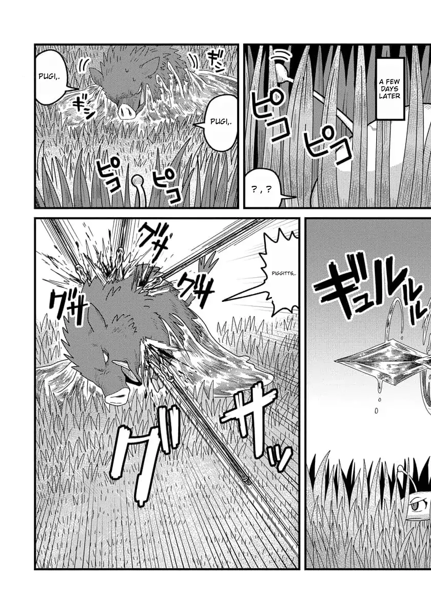 Tensei Shitara Kozakana datta kedo Ryuu ni Nareru Rashii node Ganbarimasu Chapter 9 - page 11
