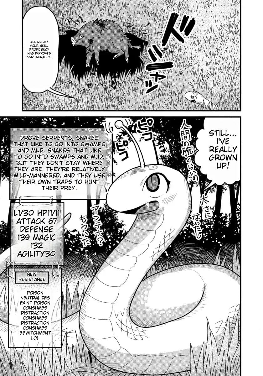 Tensei Shitara Kozakana datta kedo Ryuu ni Nareru Rashii node Ganbarimasu Chapter 9 - page 12