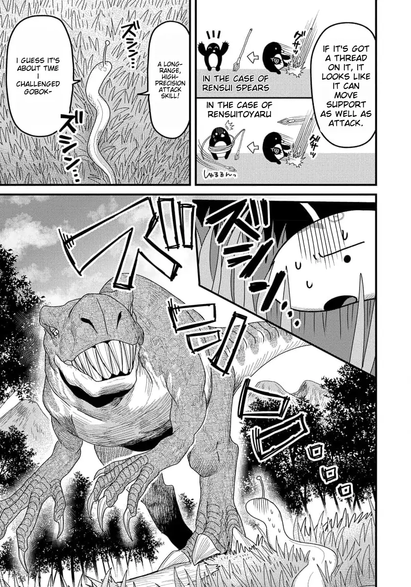 Tensei Shitara Kozakana datta kedo Ryuu ni Nareru Rashii node Ganbarimasu Chapter 9 - page 14