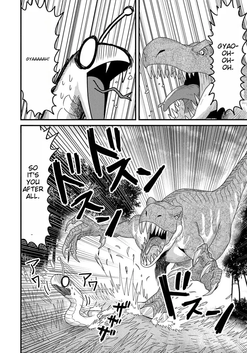 Tensei Shitara Kozakana datta kedo Ryuu ni Nareru Rashii node Ganbarimasu Chapter 9 - page 15