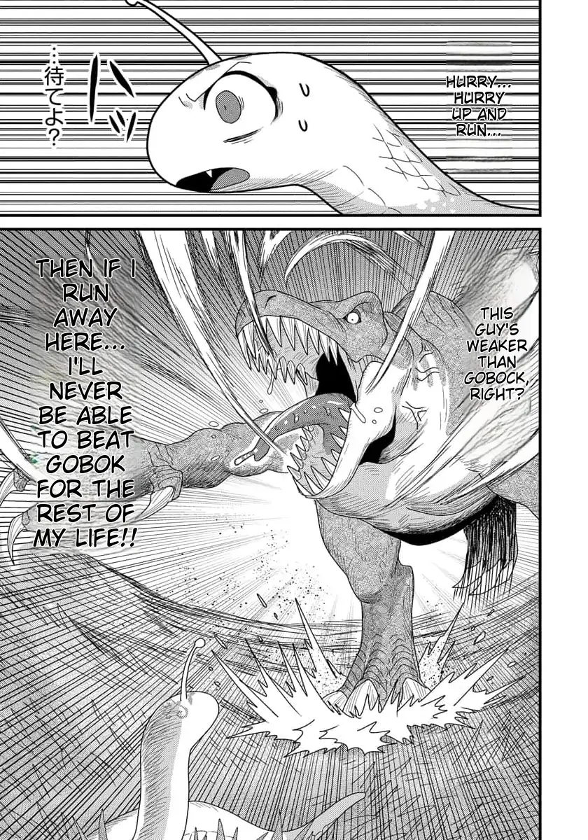 Tensei Shitara Kozakana datta kedo Ryuu ni Nareru Rashii node Ganbarimasu Chapter 9 - page 16