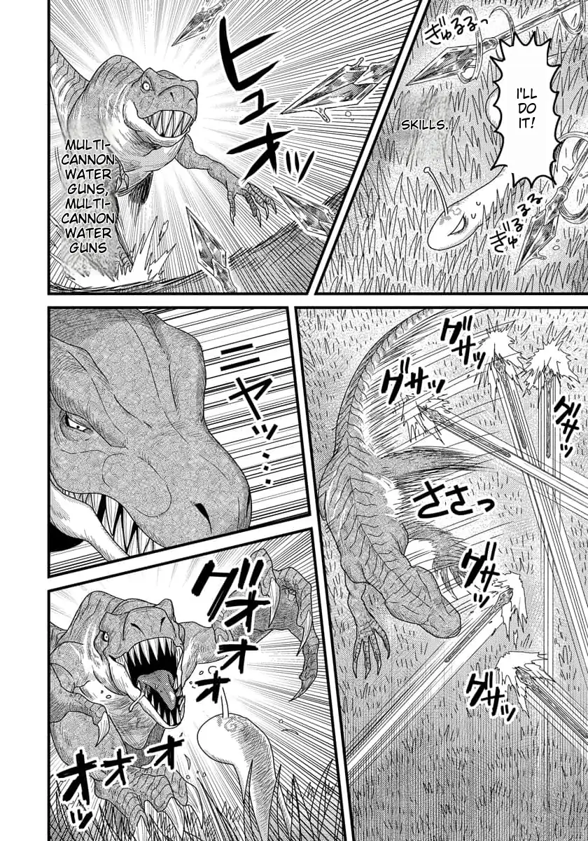 Tensei Shitara Kozakana datta kedo Ryuu ni Nareru Rashii node Ganbarimasu Chapter 9 - page 17