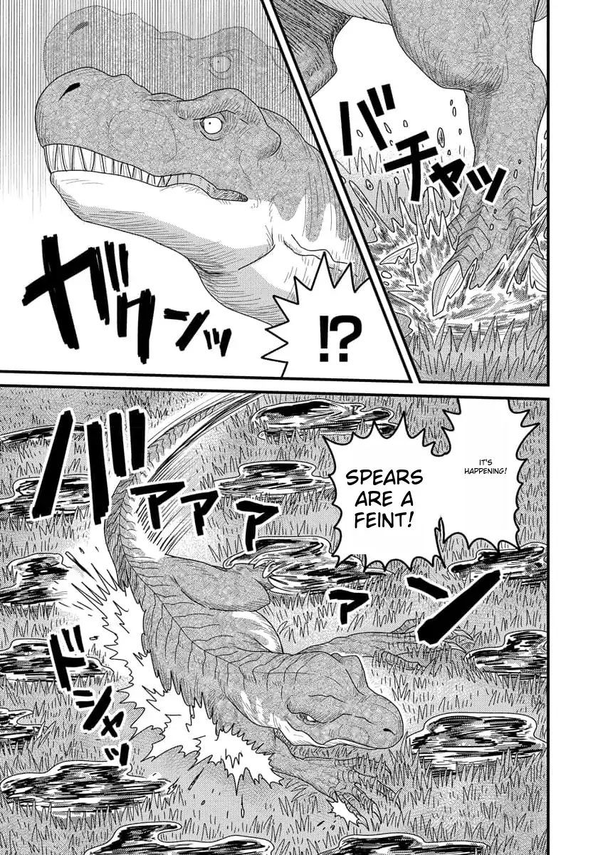 Tensei Shitara Kozakana datta kedo Ryuu ni Nareru Rashii node Ganbarimasu Chapter 9 - page 18