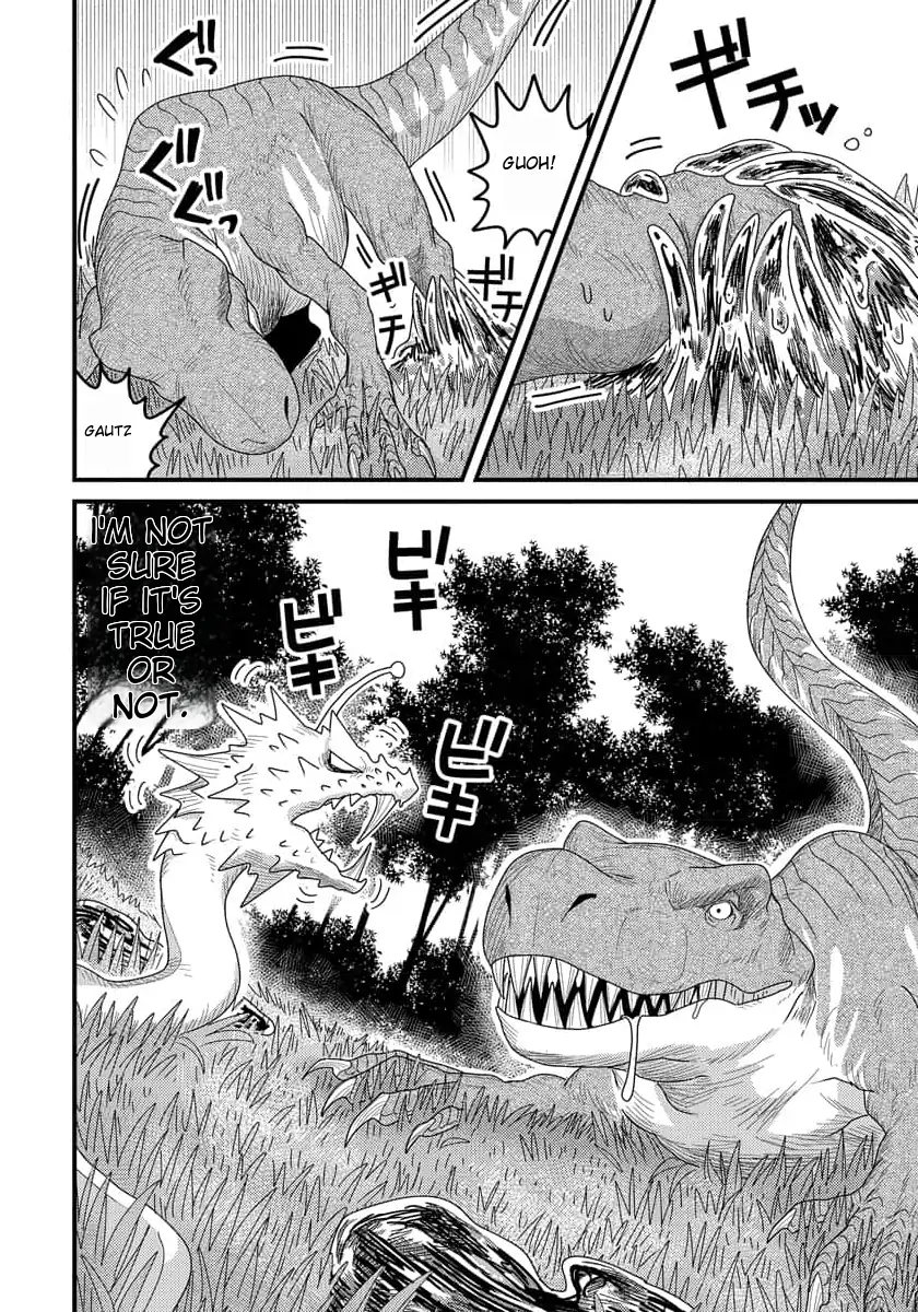 Tensei Shitara Kozakana datta kedo Ryuu ni Nareru Rashii node Ganbarimasu Chapter 9 - page 19
