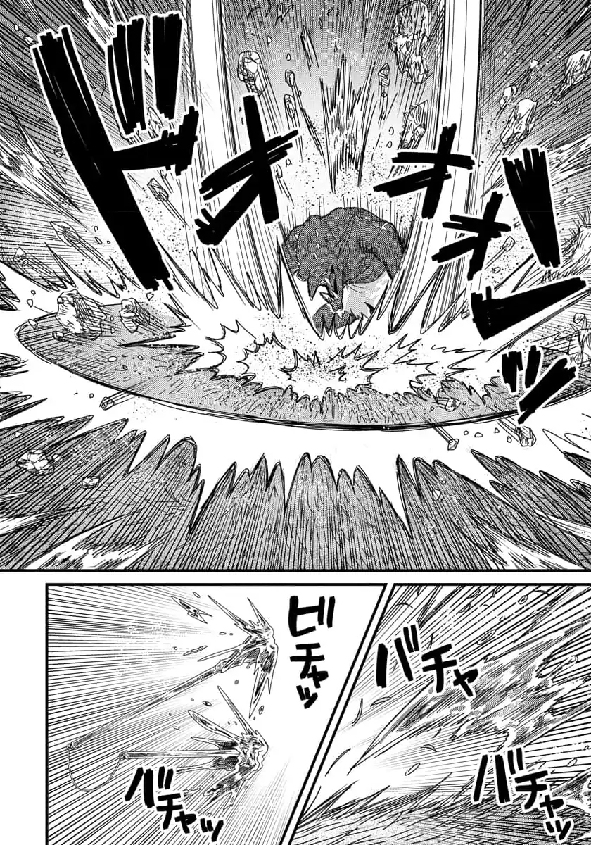 Tensei Shitara Kozakana datta kedo Ryuu ni Nareru Rashii node Ganbarimasu Chapter 9 - page 25