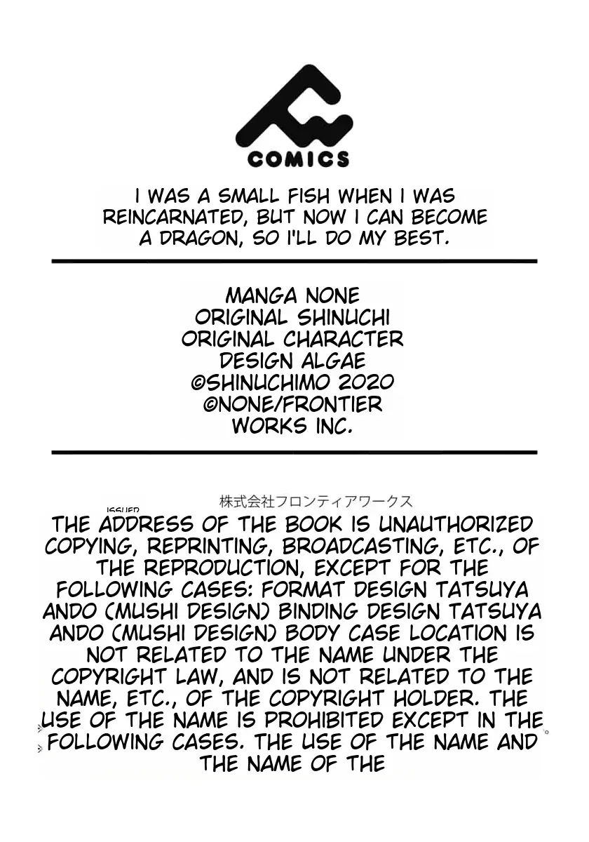 Tensei Shitara Kozakana datta kedo Ryuu ni Nareru Rashii node Ganbarimasu Chapter 9 - page 28
