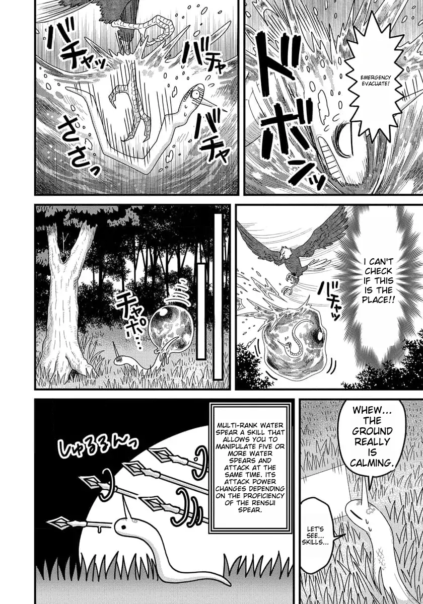 Tensei Shitara Kozakana datta kedo Ryuu ni Nareru Rashii node Ganbarimasu Chapter 9 - page 7
