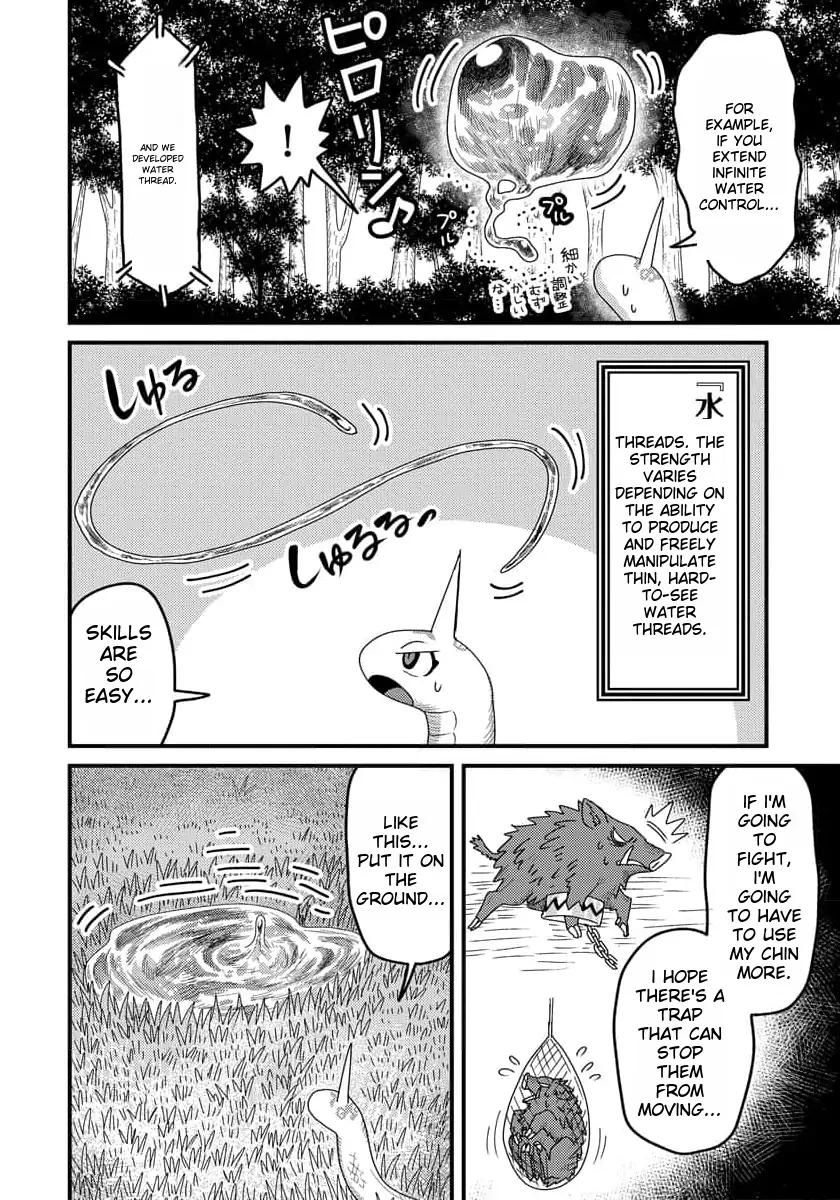 Tensei Shitara Kozakana datta kedo Ryuu ni Nareru Rashii node Ganbarimasu Chapter 9 - page 9